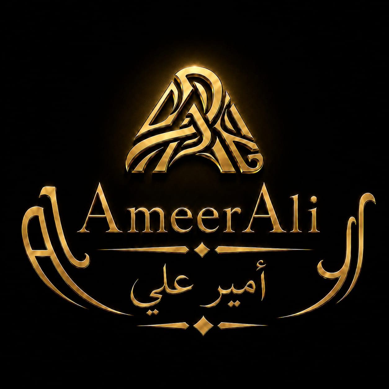 AmeerAli luxury personalized gifts collection